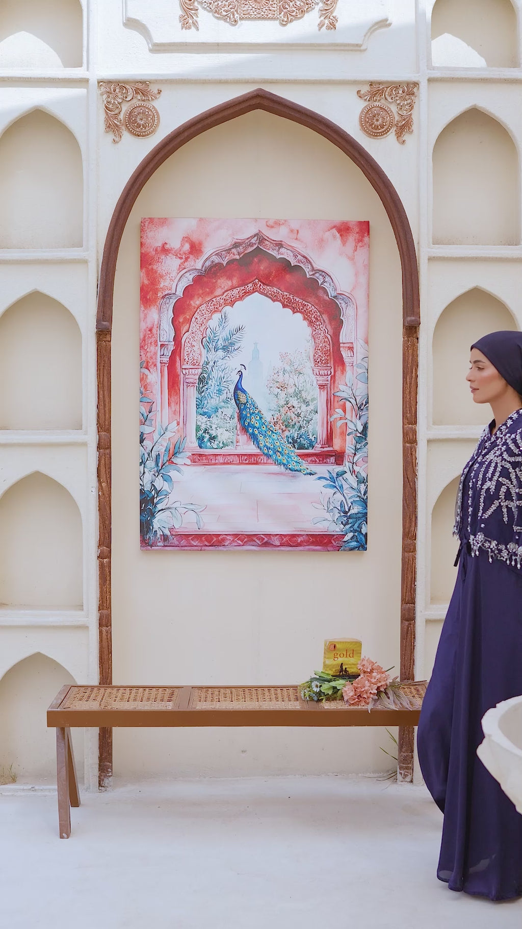 Bahr Al Sultan - بحر السلطان – Sultan’s Sea